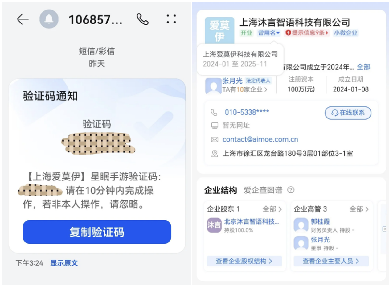 截屏2026-01-07 11.21.50.png