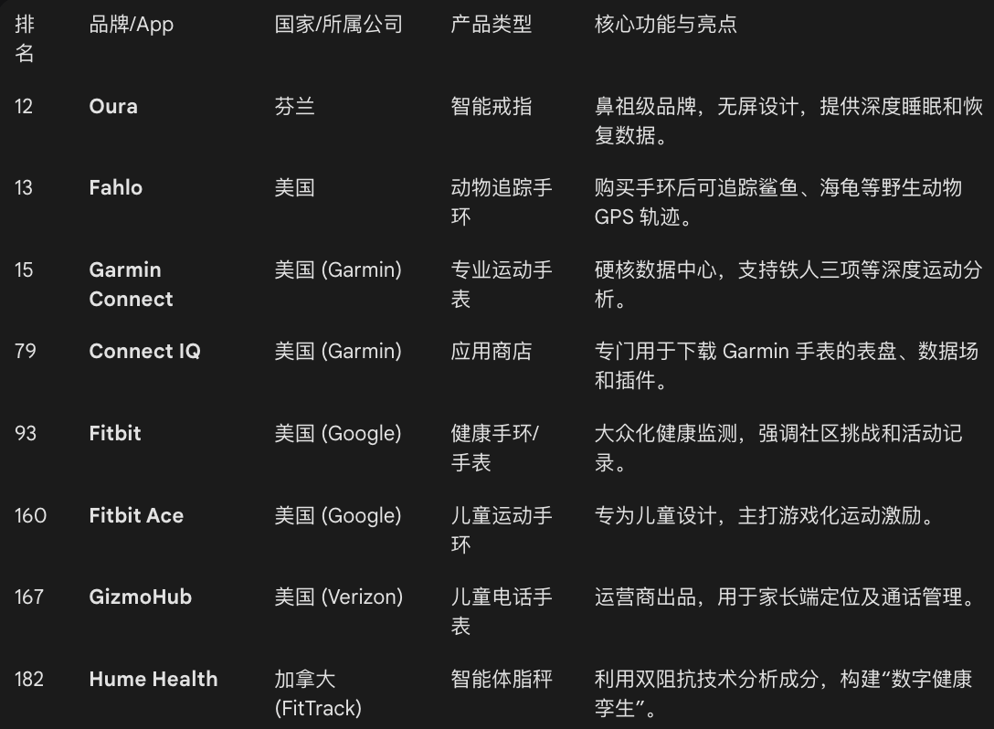 1767758409606581.png 圖片6 (2).png