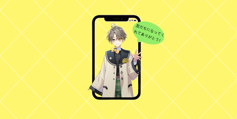 還能直播互動(dòng)？日本廠商將AI陪伴卷出新高度