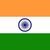 印度